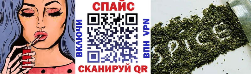 БУТИРАТ бутик Новомосковск