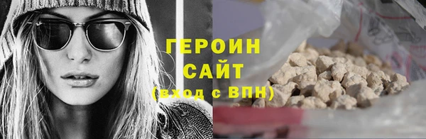 PSILOCYBIN Баксан