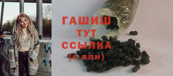 спиды Михайловка