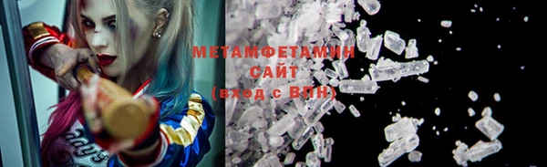 PSILOCYBIN Баксан