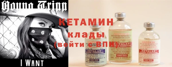 марихуана Балабаново
