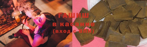 мефедрон Аркадак