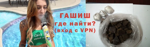 кокс Армянск