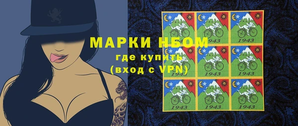 эйфоретик Михайлов