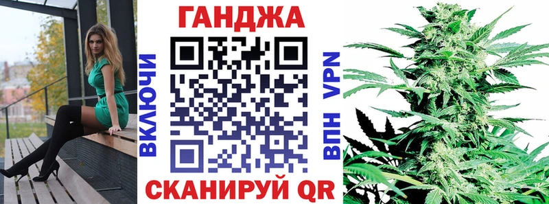 цена наркотик  Новомосковск  Канабис семена 